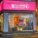 김해대로1L 네이버블로그