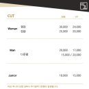 이즈헤어 이미지