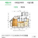 태화근린공원 화장실 이미지