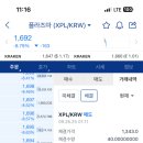 페이스쇼핑 네이버블로그