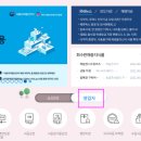 주식회사 늘찬 네이버블로그