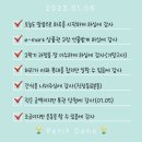 쁘띠도노 이미지