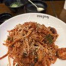 김영희아구찜&코다리냉면 이미지