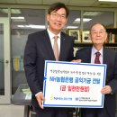 3.1운동기념사업회 이미지