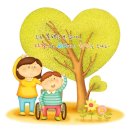 용인시교통약자이동지원센터 이미지