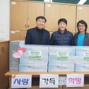 미르텍