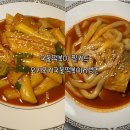 국물떡볶이 밀키트추천ㅣ간편한데 맛까지 완벽한 오키오키 국물떡볶이, 국물누들떡볶이