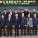 일손직업소개소 - 달서구 새방로 16 | 일손직업소개소