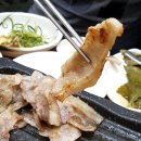 로타리식육식당 이미지