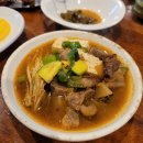 성서종합서비스