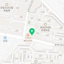 동림글로벌(주) 이미지