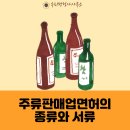 우리행정사사무소 이미지