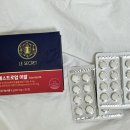 갱년기 선물 추천! 엄마를 위한 르시크릿 에스트로업 이알 후기 우리엄마필수템
