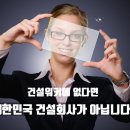 풍서좌로 이미지