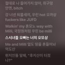 루이맘 독앤푸드 | [2026.01] 아들아 생일 축하한다 사랑하는 엄마가