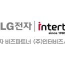 엘지전자(주) 이미지