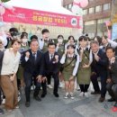 충북교육마당
