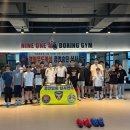 나인원 복싱짐 이미지