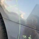 신호정비 서부산점 이미지