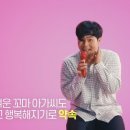 두마리찜닭두찜 - 계양구 동양로 11 | 두마리찜닭두찜