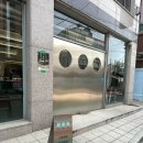 가현초등학교 | 연신내역 닷닷닷2, 연신내 심야카페 추천, 서울늦게까지하는카페
