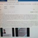 사막에 핀 붉은 장미-진점규 편집장 이미지