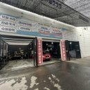 스테이션디테일링손세차장 이미지