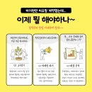 오씨주택 이미지