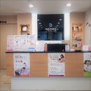 평택바른한의원 이미지