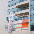글로리아스크린골프 네이버블로그