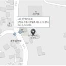 내곡점현대자동차 이미지