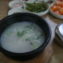 할매돼지국밥 이미지