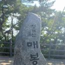 청계산 4코스 이미지