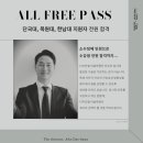 대장간미술학원