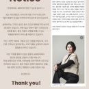 7공주쌀꽈배기 이미지
