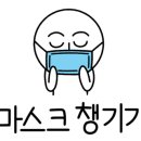 태안맛김집 이미지