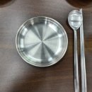성일면옥 이미지