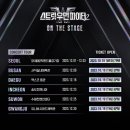 밀리언무브 이미지