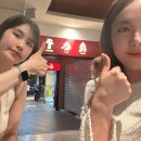 무릉도원후도인성학교 | 2025 Taipei (2)