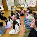 충주 국원유치원 충북일보