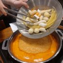 두끼떡볶이(양주고읍점) 이미지