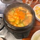 제주똥돼지화정 | [화정고기맛집: 제주똥돼지]