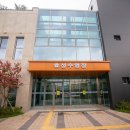 효성수영장 이미지