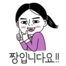 쏘컨셉트 이미지