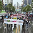 한국산업안전보건공단대구광역본부