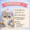 두카메디컬센터 이미지