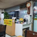 통돼지두루치기 - 김포시 서암로131번길 31 | 통돼지두루치기
