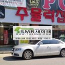 100세쉼터경로당 이미지