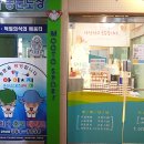 두드림작은도서관 이미지