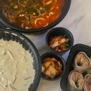 11500-19-31-14 다이닝코드